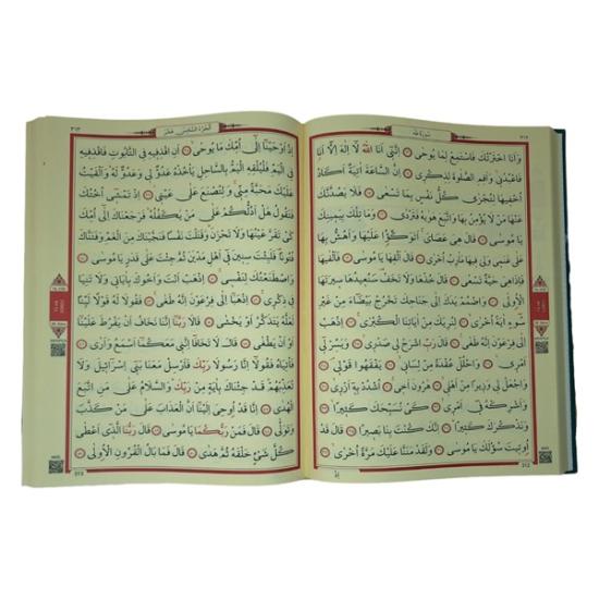 Kuran-ı Kerim Orta Boy Yeşil Renk