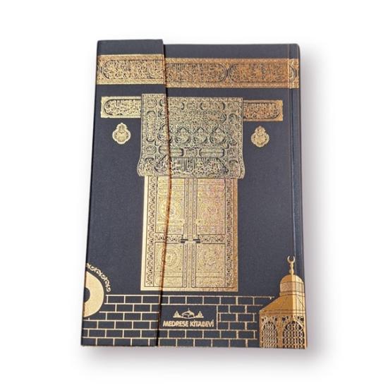 Kuran-ı Kerim Rahle Boy Kabe Desenli