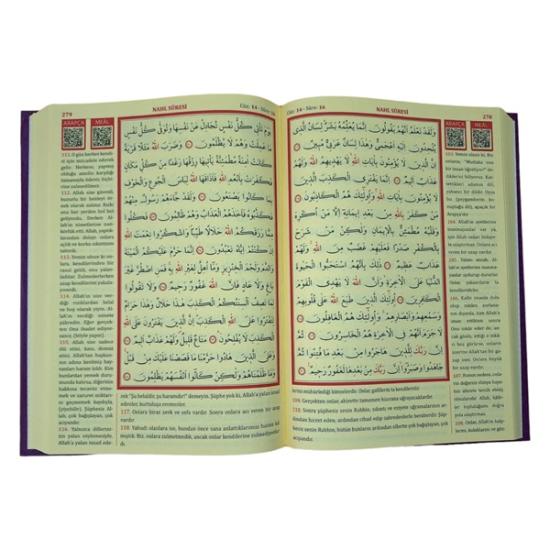 Kuran-ı Kerim Türkçe Meal  Cami Boy