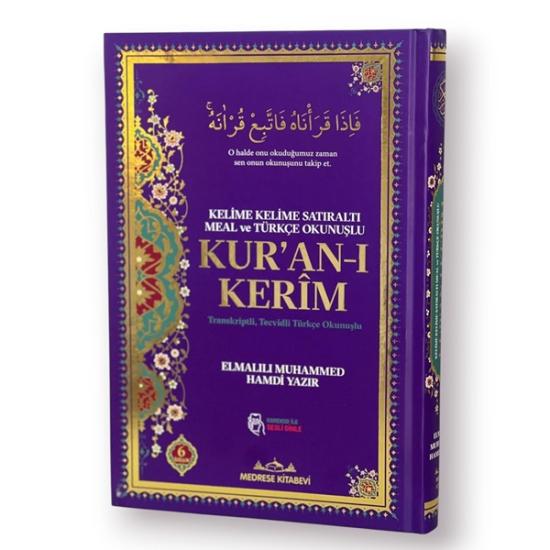 Kuran-ı Kerim Altı Kelime Kelime Meal  Cami Boy   