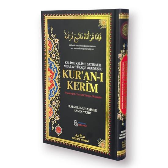 Kuran-ı Kerim Altı Kelime Kelime Meal  Orta Boy   