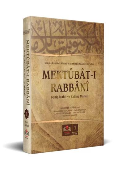 Mektubat Tercümesi 1.Cilt Kırık Manalı İzahlı