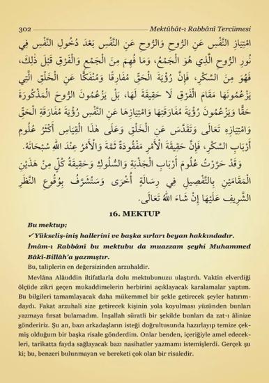 Mektubat Tercümesi 1.Cilt Kırık Manalı İzahlı
