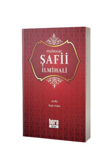 Muhtasar Şafii İlmihali
