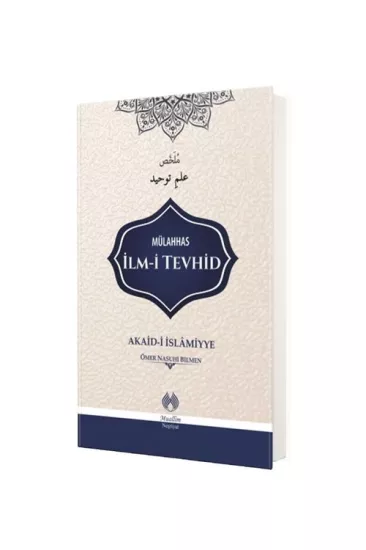 Mülahhas İlmi Tevhid