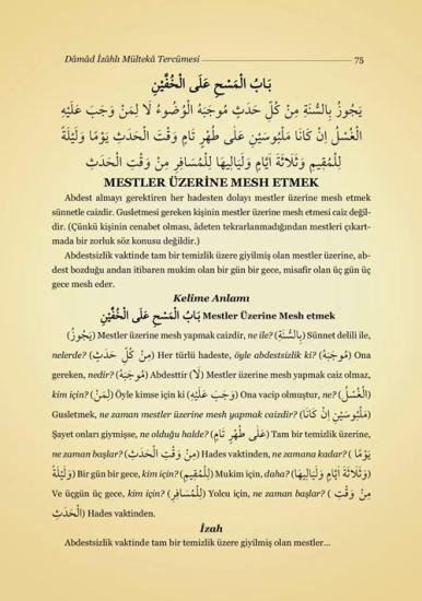 Mülteka Tercümesi Kelime Manalı Süt emme bahsine kadar