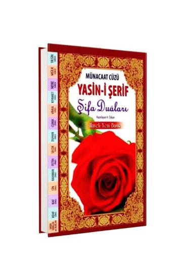 Münacaat Cüzü  Orta Boy Ciltli