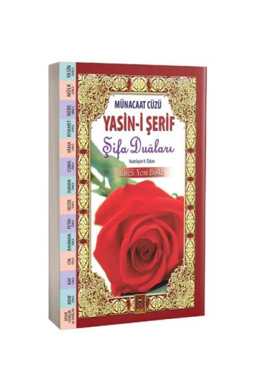 Münacaat Cüzü Orta Boy Karton Kapak