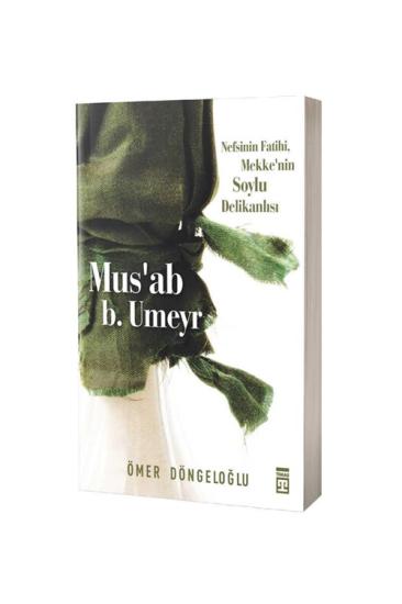 Musab Bin Umeyr