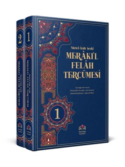 Nurul Îzah şerhi Merakıl Felah Tercümesi 2 Cilt Kırık Manalı