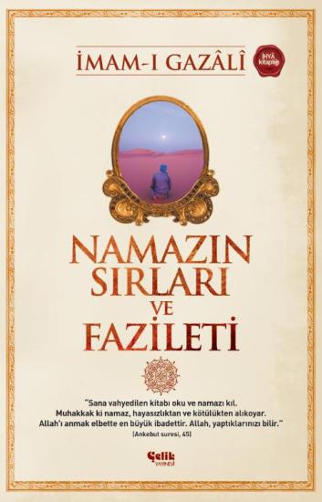 Namazın Sırları ve Fazileti