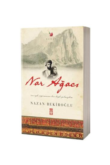 Nar Ağacı