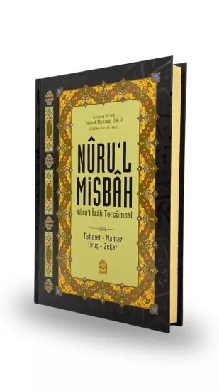 Nurul Misbah Nurul İzah Toplu Tercümesi (Takriz Cübbeli Ahmet Hoca)