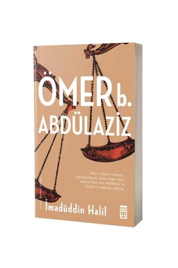 Ömer Bin Abdülaziz