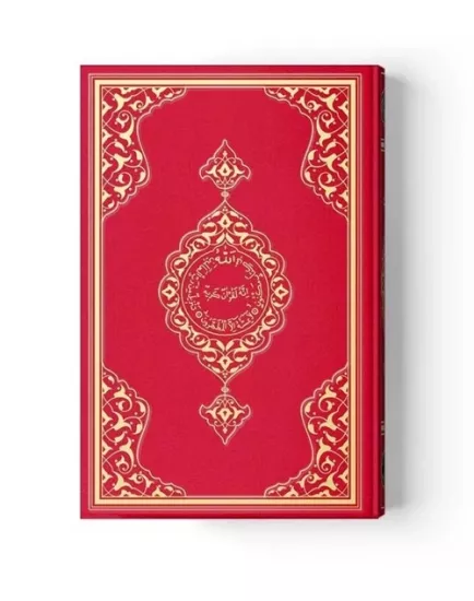 Orta Boy Kuranı Kerim Kırmızı 2 renk