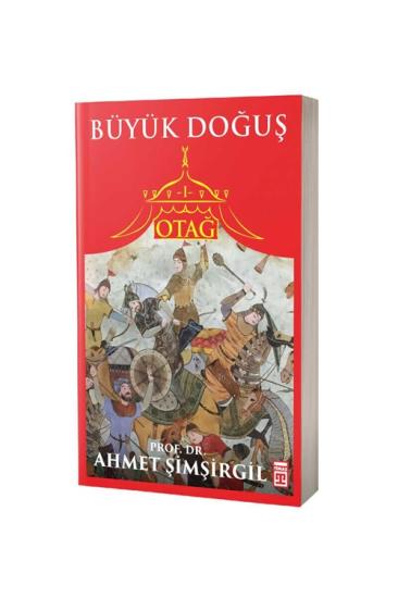 Otağ 1 Büyük Doğuş