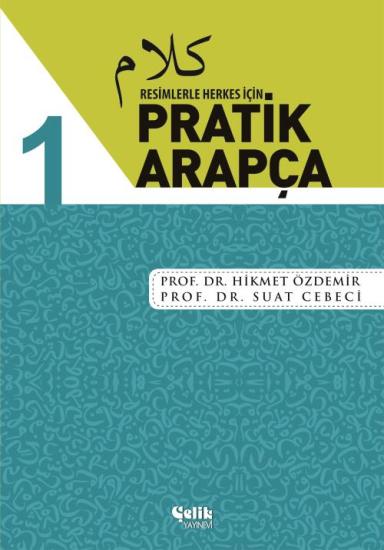 Pratik Arapça 1. Kitap