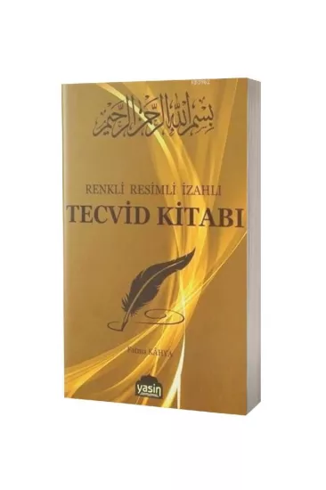 Renkli Resimli İzahlı Tecvid Kitabı