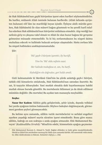 Reşehât Tercümesi