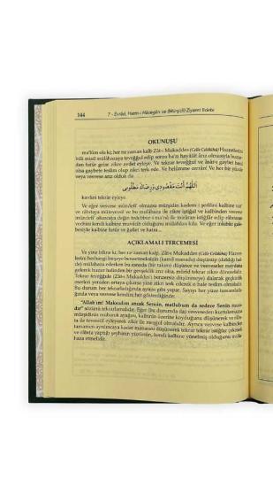 Risalei Halidiyye Tercümesi