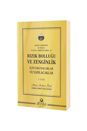Rızık Bolluğu 1. Cilt