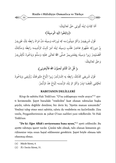 Risalei Halidiyye Risalei kudsiyye Eyyühel Veled