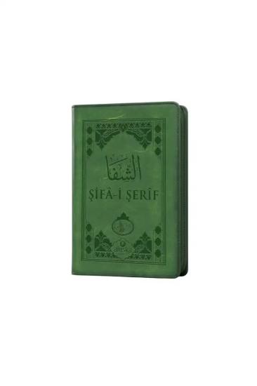 Şifai Şerif Arapça Cep Boy Kılıflı
