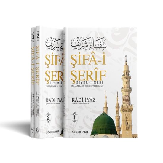 ifa-i Şerif | Siyer-i Nebi 3 Cilt Takım