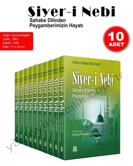 Siyeri Nebi Sahabenin Dilinden Peygamberimizin Hayatı 10 Adet