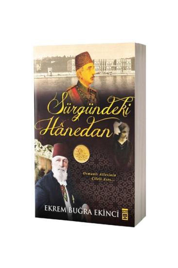 Sürgündeki Hanedan