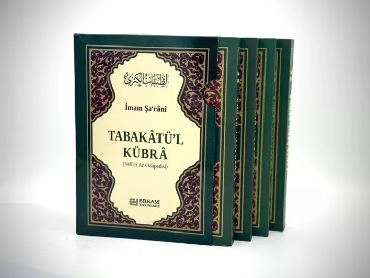 Tabakatü’l Kübra (Veliler Ansiklopedisi) İmam Şârâni