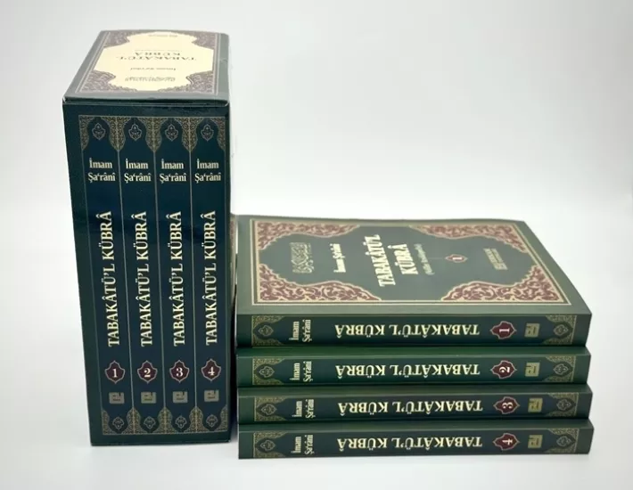 Tabakatü’l Kübra (Veliler Ansiklopedisi) İmam Şârâni