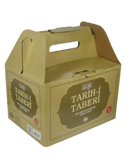 Tarihi Taberi Tercümesi 4 Cilt Takım