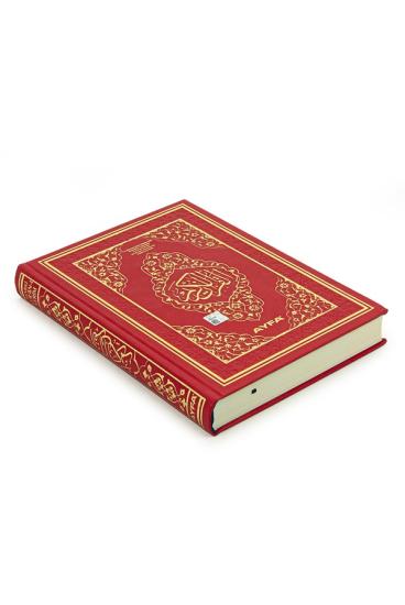 Tecvidli Kuranı Kerim Termo Deri Rahle Boy Kırmızı Renkli