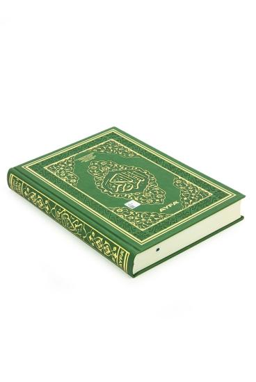 Tecvidli Kuranı Kerim  Termo Deri Rahle Boy Yeşil Renkli