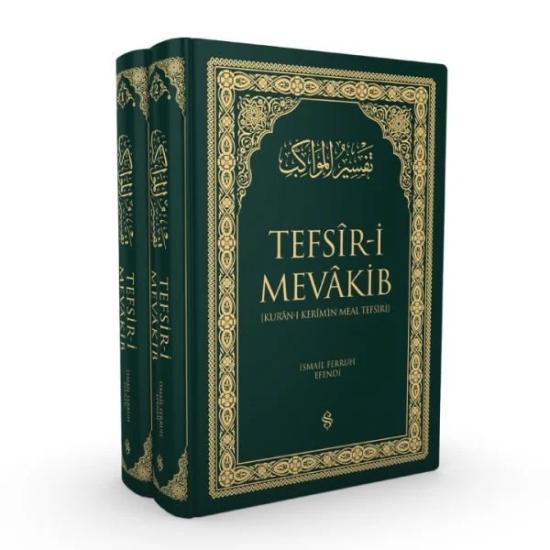 Tefsiri Mevakib Kuranı Kerimin Meal Tefsiri 3 Cilt Takım