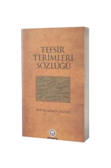 Tefsir Terimleri Sözlüğü