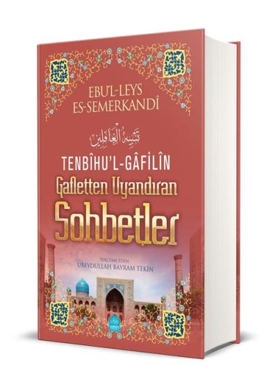 Tenbihül Gafilin Tercümesi Şamua Kağıt