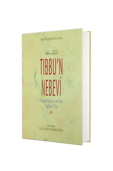 Tıbbun Nebevi - Şamua