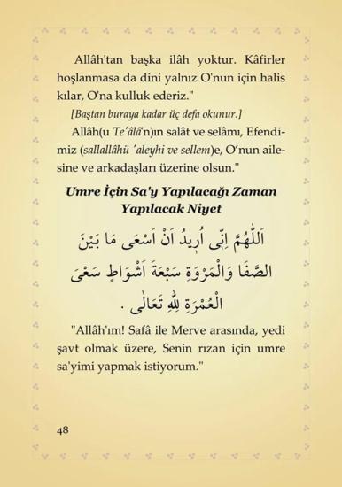 Umre ve Hac Duaları