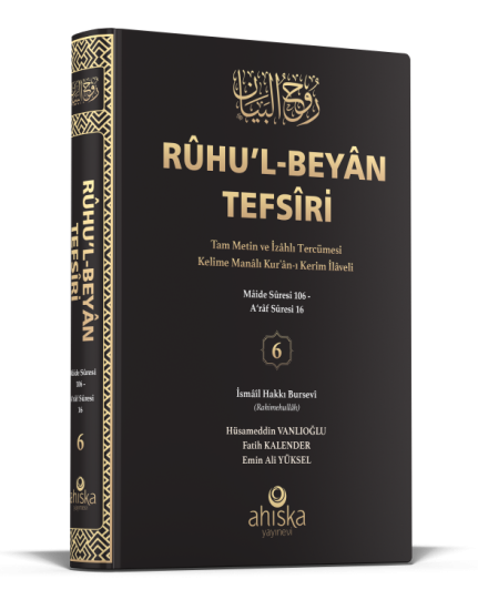 Ruhul Beyan Tefsiri 6. Cilt