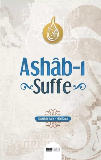 Ashab ı Suffe