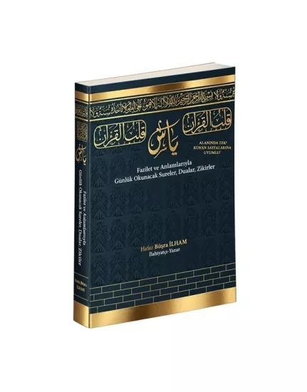  Kuran Kalbi Yasin Cüzü Orta Boy Büşra İlham