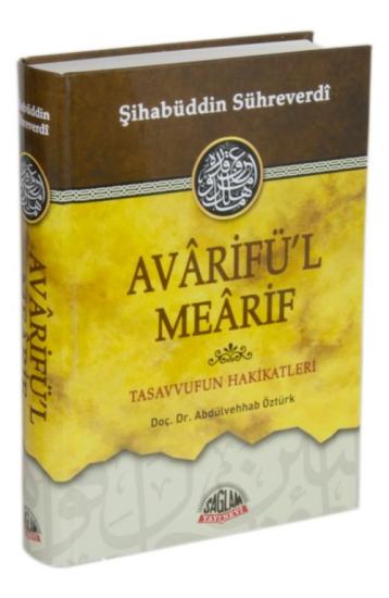 El Müsned Hadisler İmam Şafii