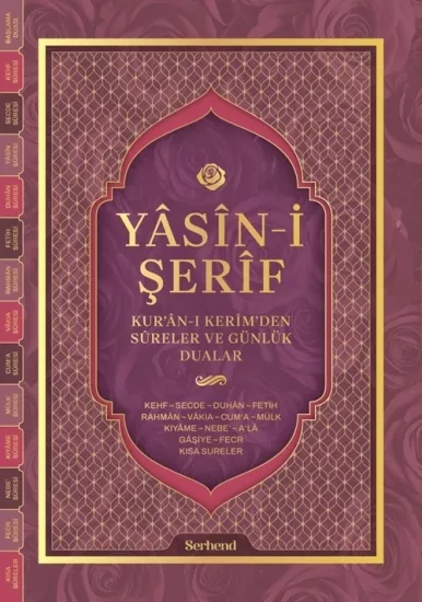 Yâsîn-i Şerîf - Kur’ân-ı Kerîm’den Sûreler ve Günlük Dualar