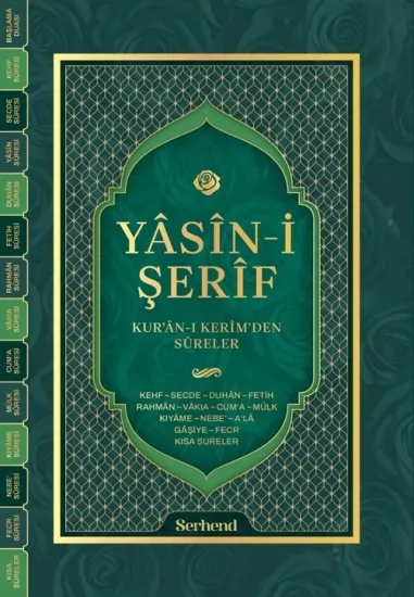 Yasin-i Şerif Kur’an-ı Kerim’den Sureler