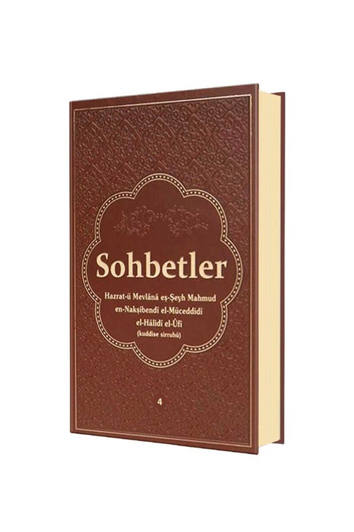 Sohbetler%20Mahmud%20Efendi%20Hazretleri%20Deri%204.Cilt
