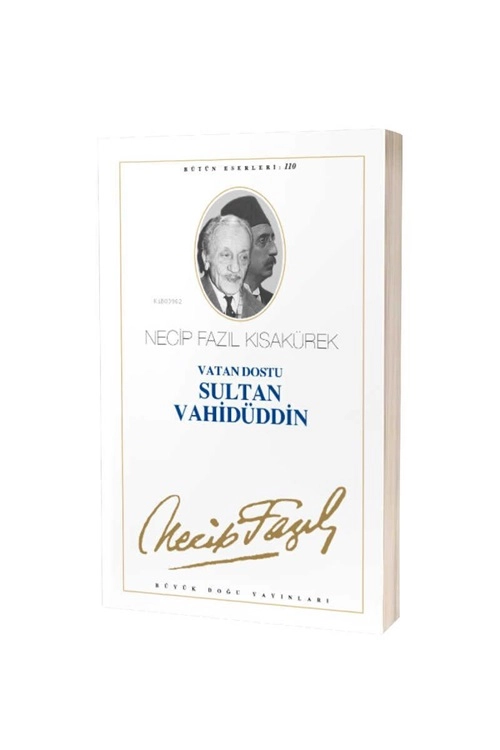 Sultan%20Vahidüddin