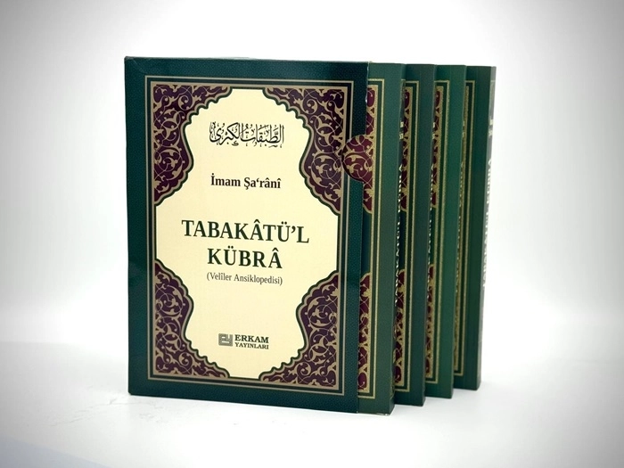 Tabakatü’l%20Kübra%20Veliler%20Ansiklopedisi%20İmam%20Şârâni