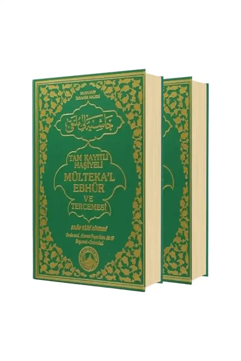 Haşiyeli%20Mültekal%20Ebhür%20Ve%20Tercemesi%202%20Cilt%20Takım